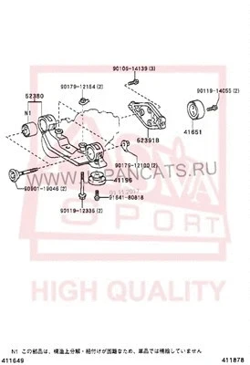 ПОДУШКА ЗАДНЕГО ДИФФЕРЕНЦИАЛА НИЖНЯЯ Asva 0114nze124r1