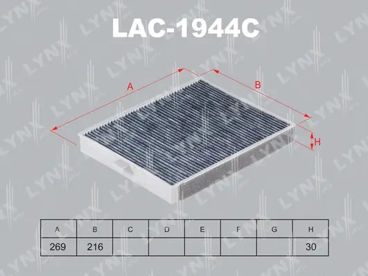 Фильтр салона LYNXauto LAC-1944C