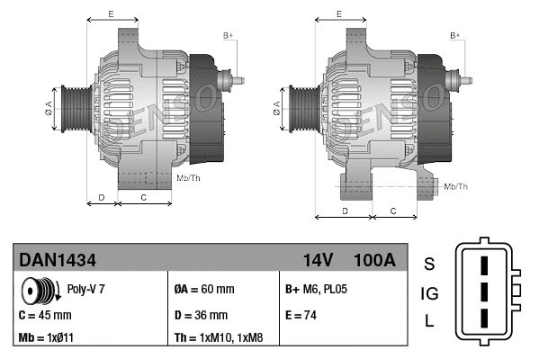 Генератор Denso DAN1434