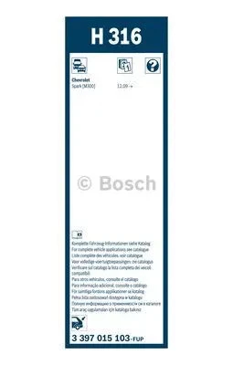 Щётка стеклоочистителя каркасная Bosch, 3397015103