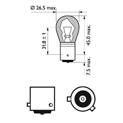 Лампа галогенная Philips, 12496svb2, 1 шт