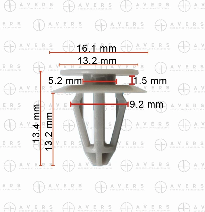Клипса Avers 7725971B00