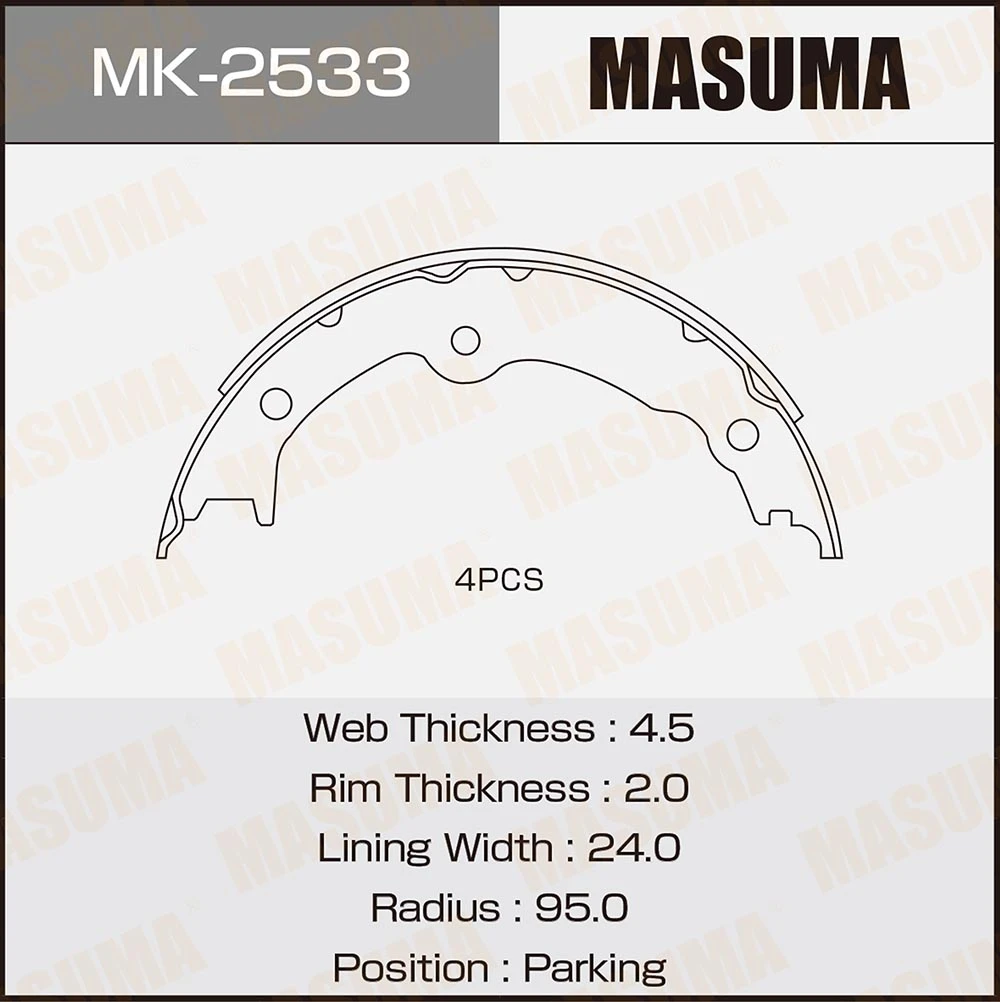 Колодки тормозные барабанные задние Masuma MK-2533