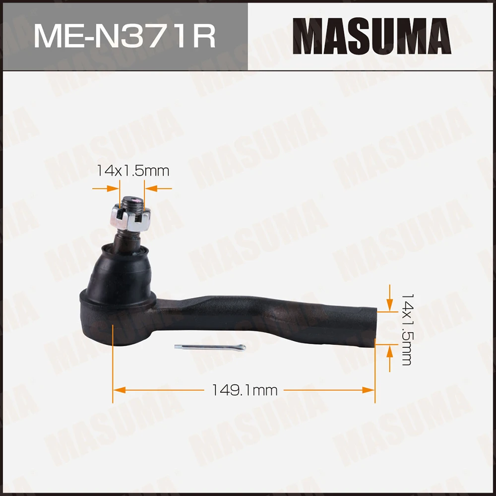 Наконечник рулевой тяги правый Masuma ME-N371R