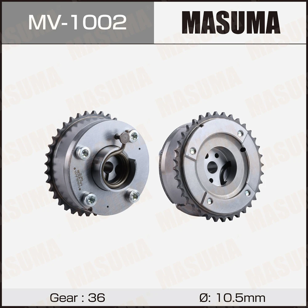 Муфта изменения фаз ГРМ (выпуск) Masuma MV-1002