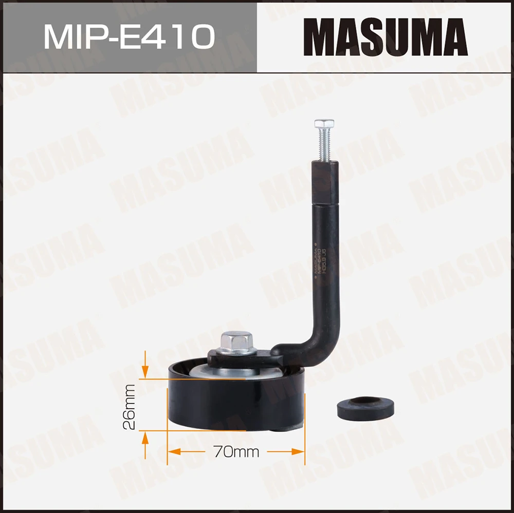 Ролик обводной ремня привода навесного оборудования Masuma MIP-E410