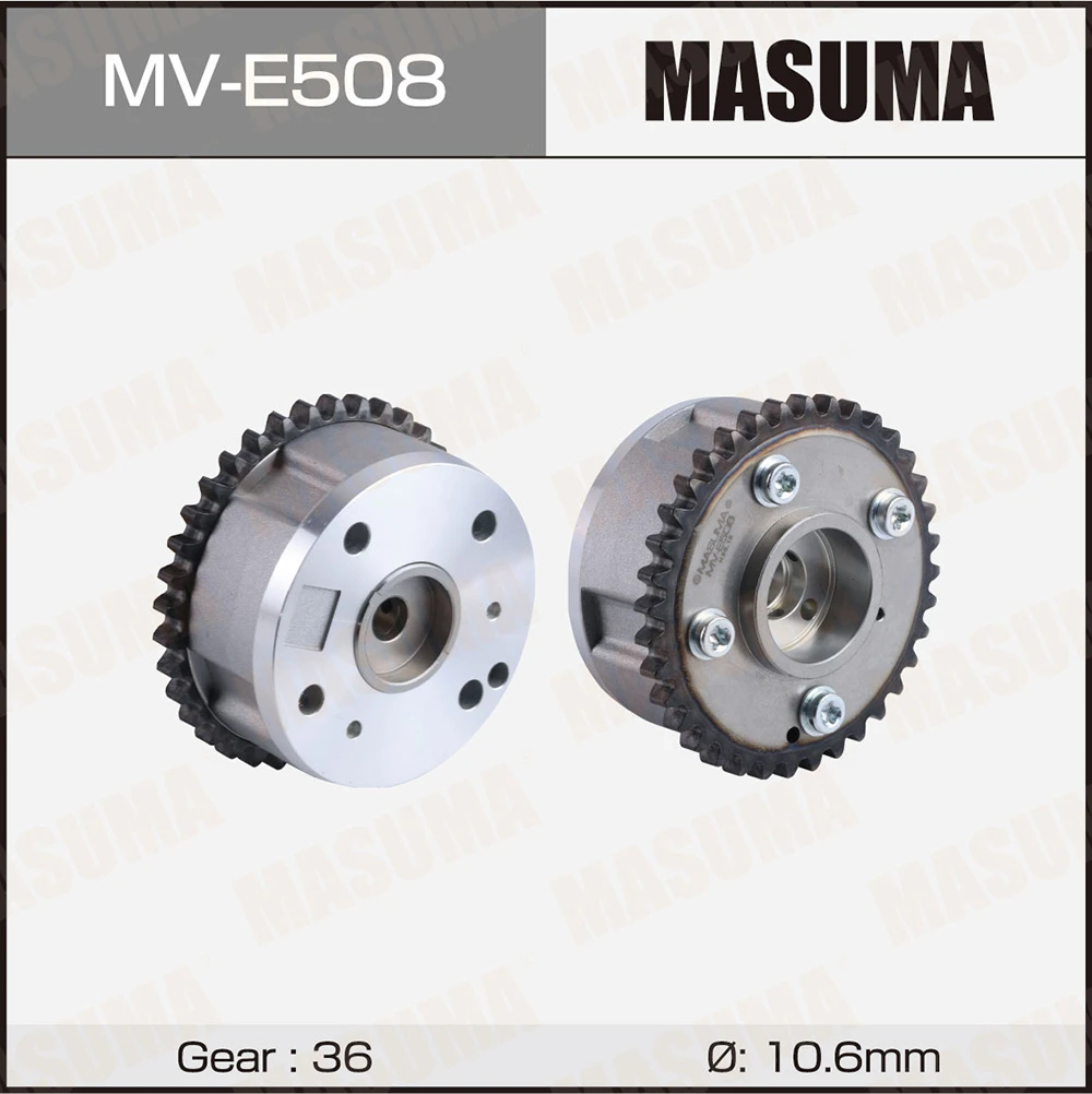 Муфта изменения фаз ГРМ (впуск) Masuma MV-E508