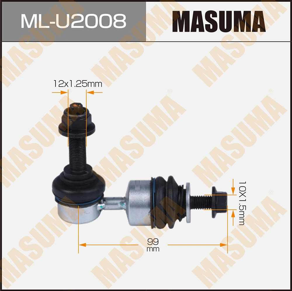Стойка стабилизатора задняя Masuma ML-U2008