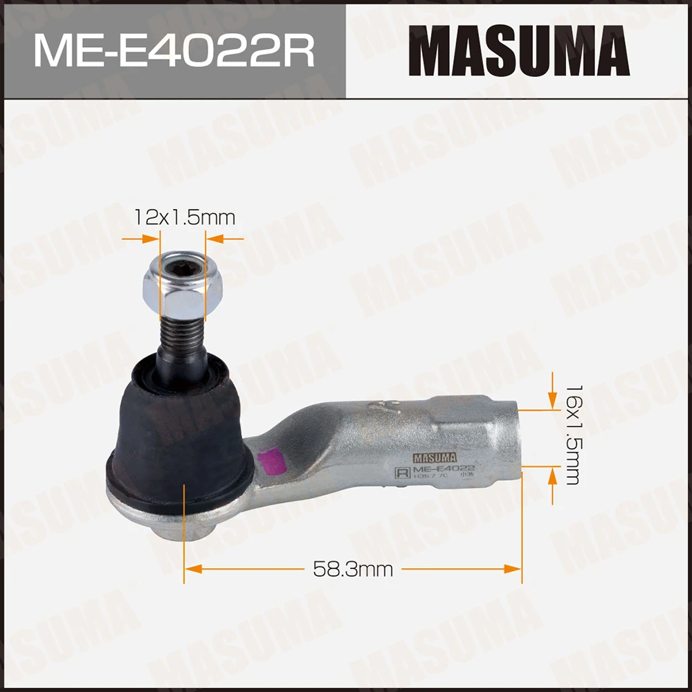 Наконечник рулевой тяги правый Masuma ME-E4022R