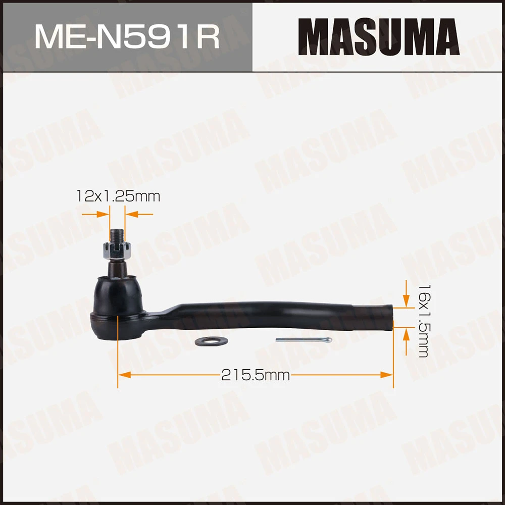 Наконечник рулевой тяги правый Masuma ME-N591R