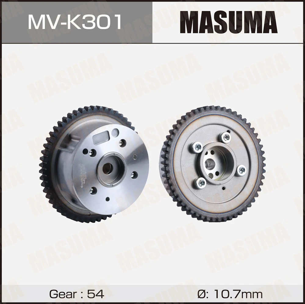 Муфта изменения фаз ГРМ (впуск) Masuma MV-K301