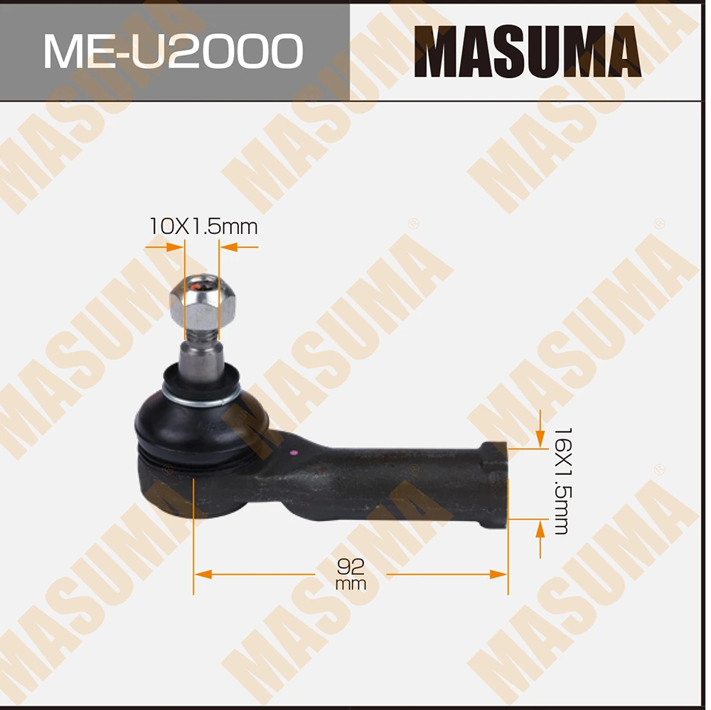 Наконечник рулевой тяги Masuma ME-U2000