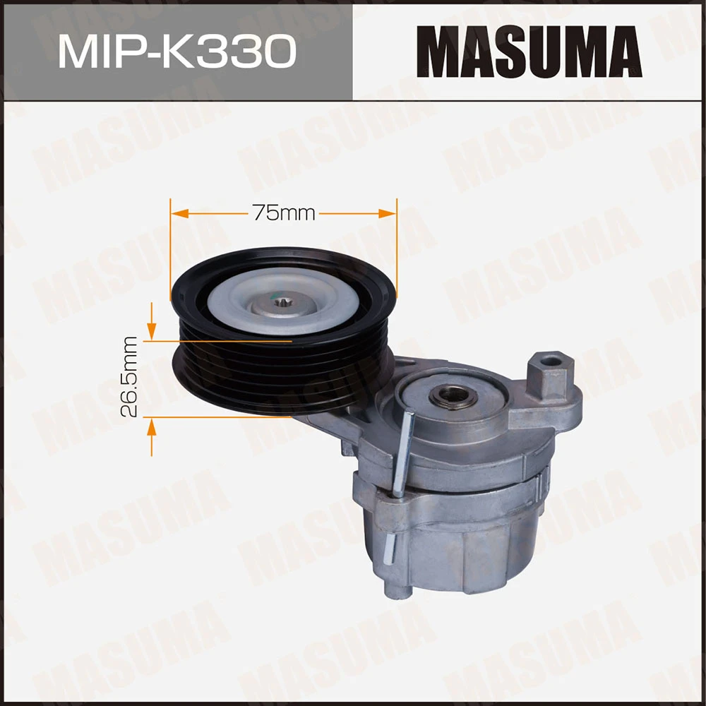 Натяжитель ремня привода навесного оборудования Masuma MIP-K330