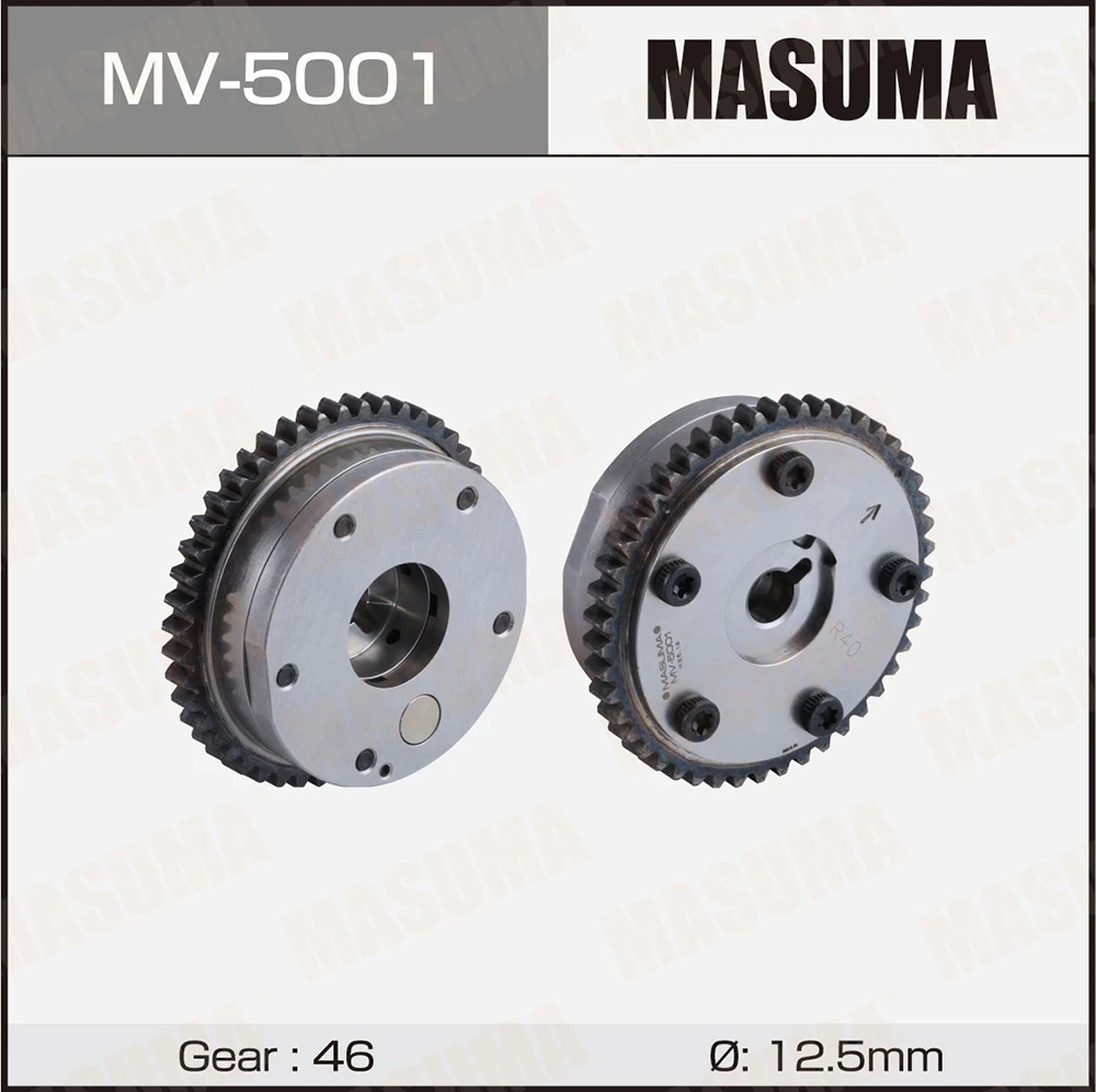 Муфта изменения фаз ГРМ (впуск) Masuma MV-5001