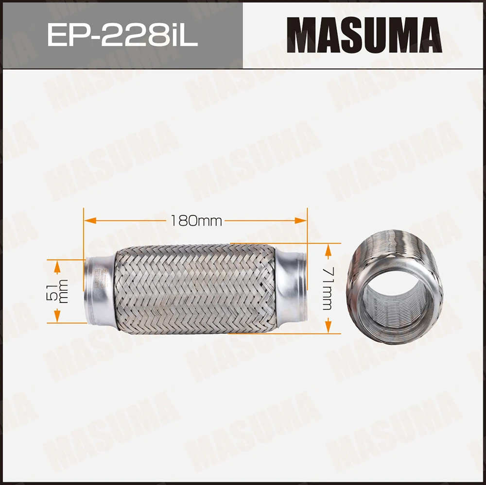 Гофра глушителя усиленная 3-х слойная interlock 51x180 Masuma EP-228iL