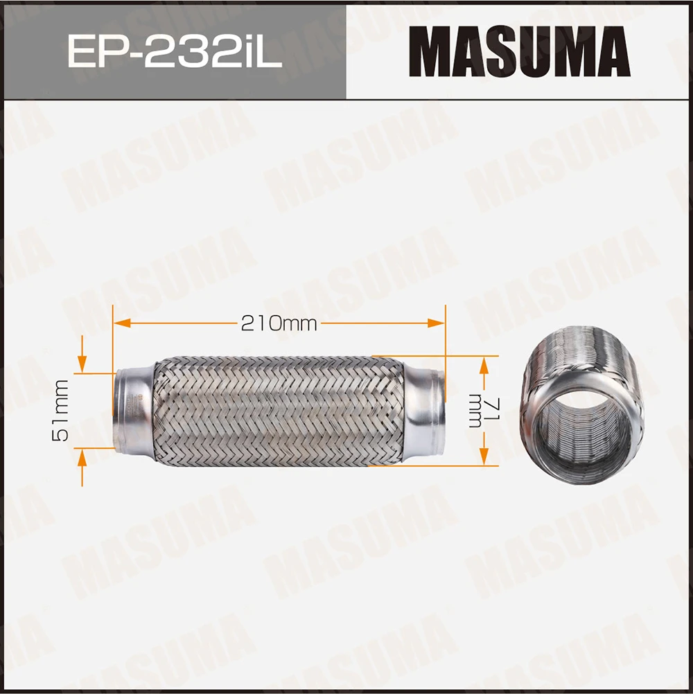 Гофра глушителя усиленная 3-х слойная interlock 51x210 Masuma EP-232iL