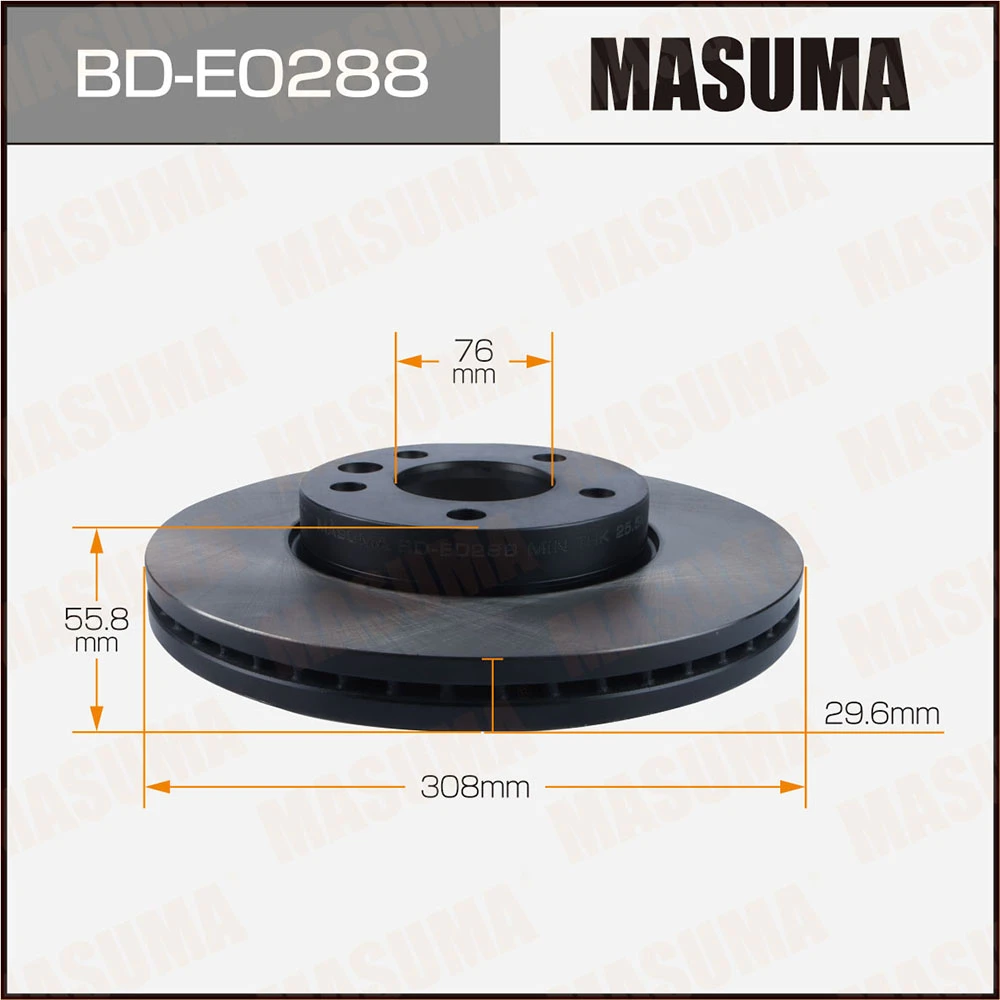 Диск тормозной передний Masuma BD-E0288