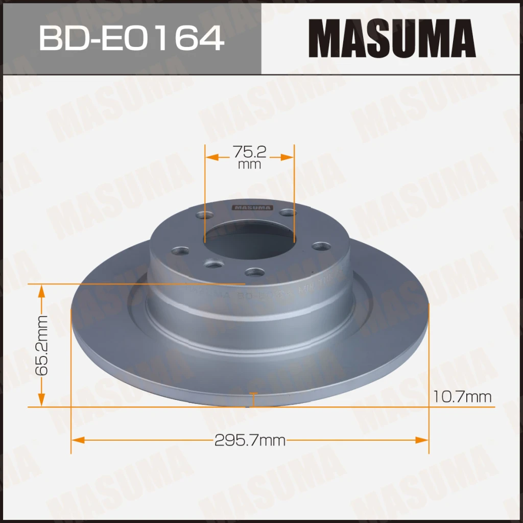 Диск тормозной задний Masuma BD-E0164