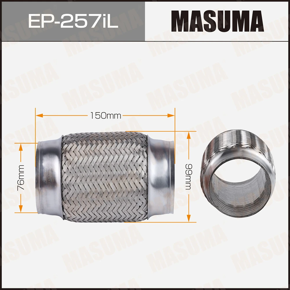 Гофра глушителя усиленная 3-х слойная interlock 76x150 Masuma EP-257iL
