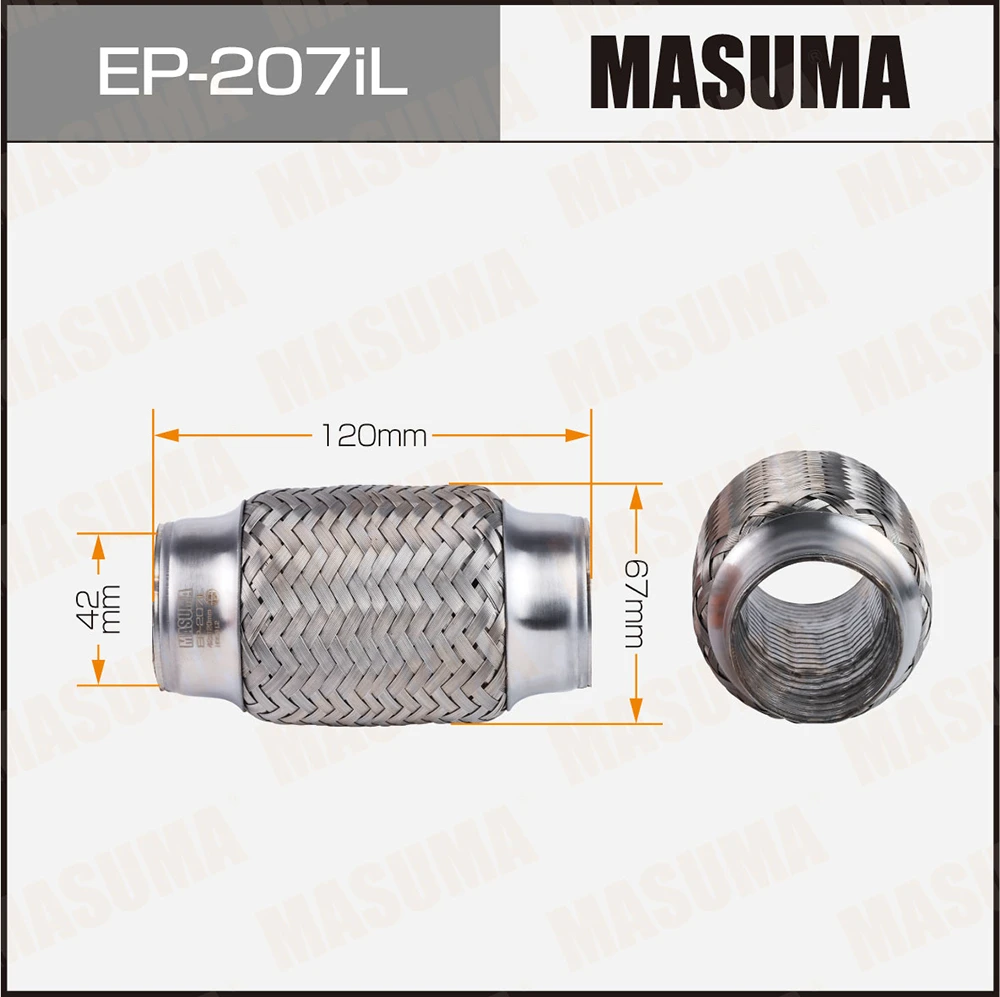 Гофра глушителя усиленная 3-х слойная interlock 42x120 Masuma EP-207iL