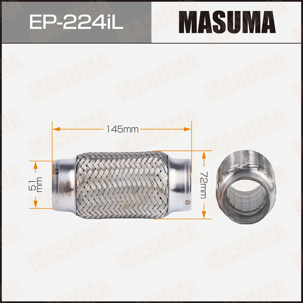 Гофра глушителя усиленная 3-х слойная interlock 51x145 Masuma EP-224iL