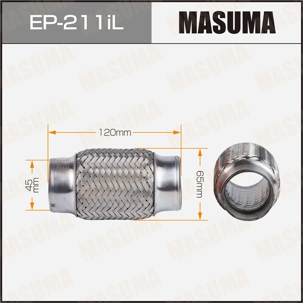 Гофра глушителя усиленная 3-х слойная interlock 45x120 Masuma EP-211iL