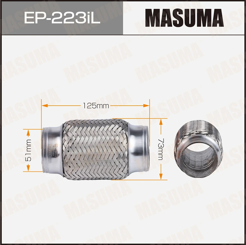 Гофра глушителя усиленная 3-х слойная interlock 51x125 Masuma EP-223iL