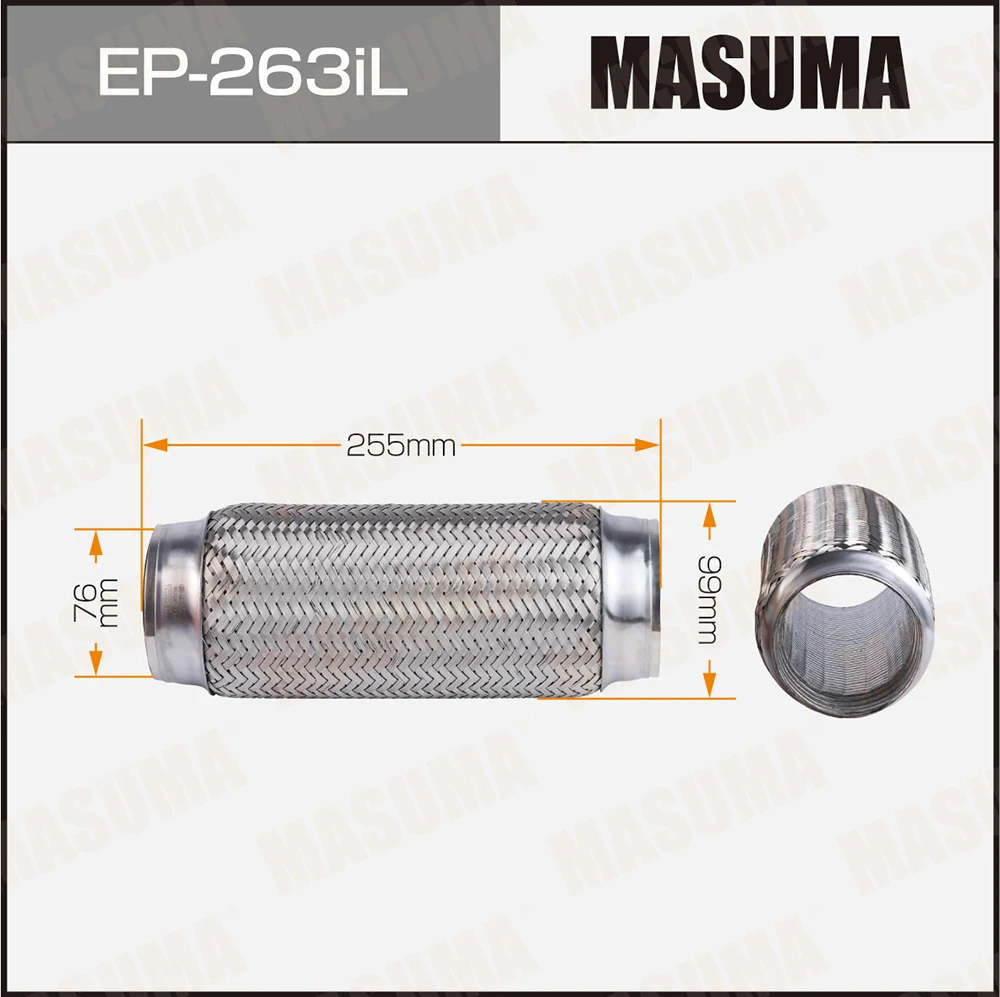 Гофра глушителя усиленная 3-х слойная interlock 76x255 Masuma EP-263iL