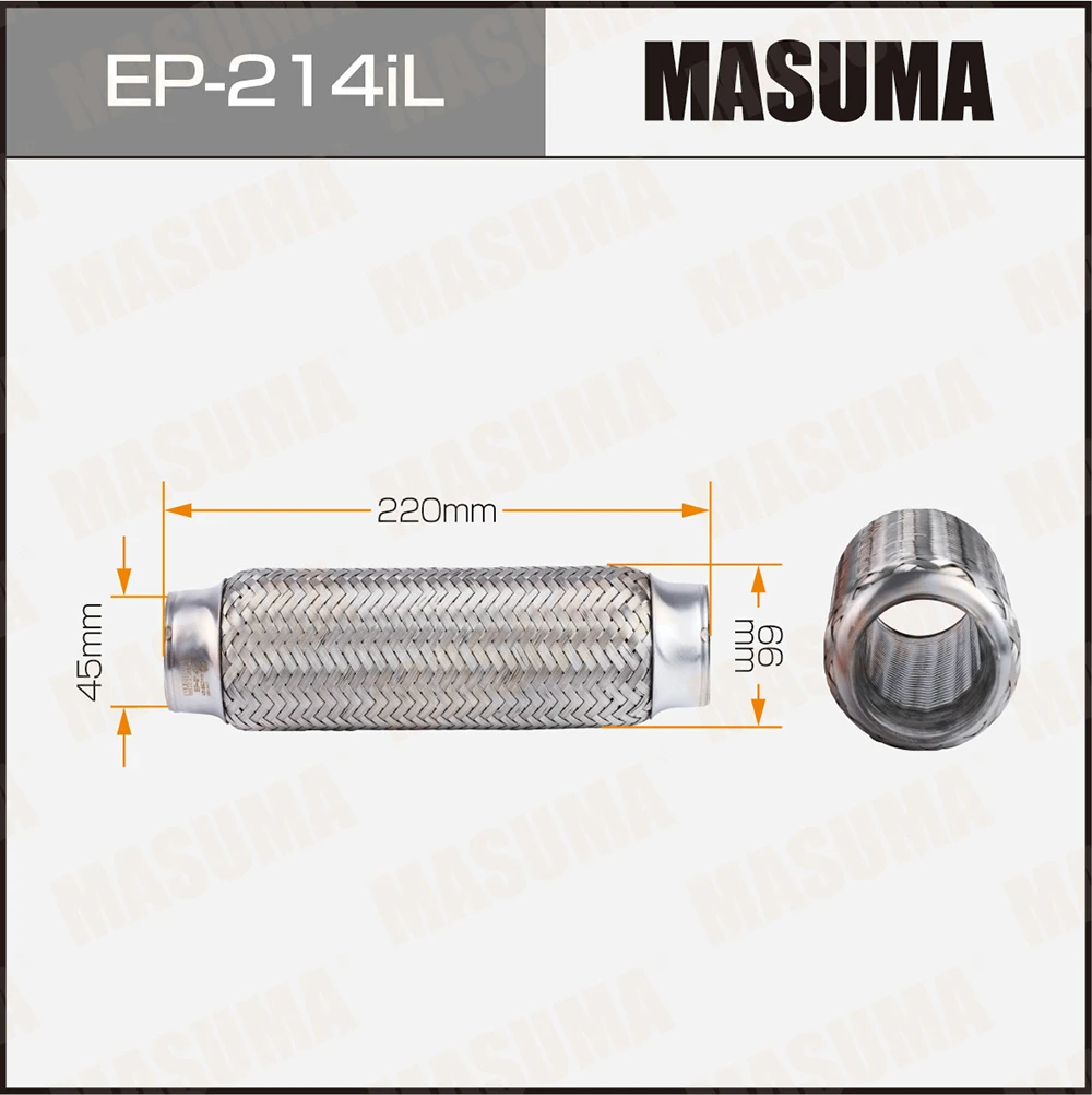 Гофра глушителя усиленная 3-х слойная interlock 45x220 Masuma EP-214iL