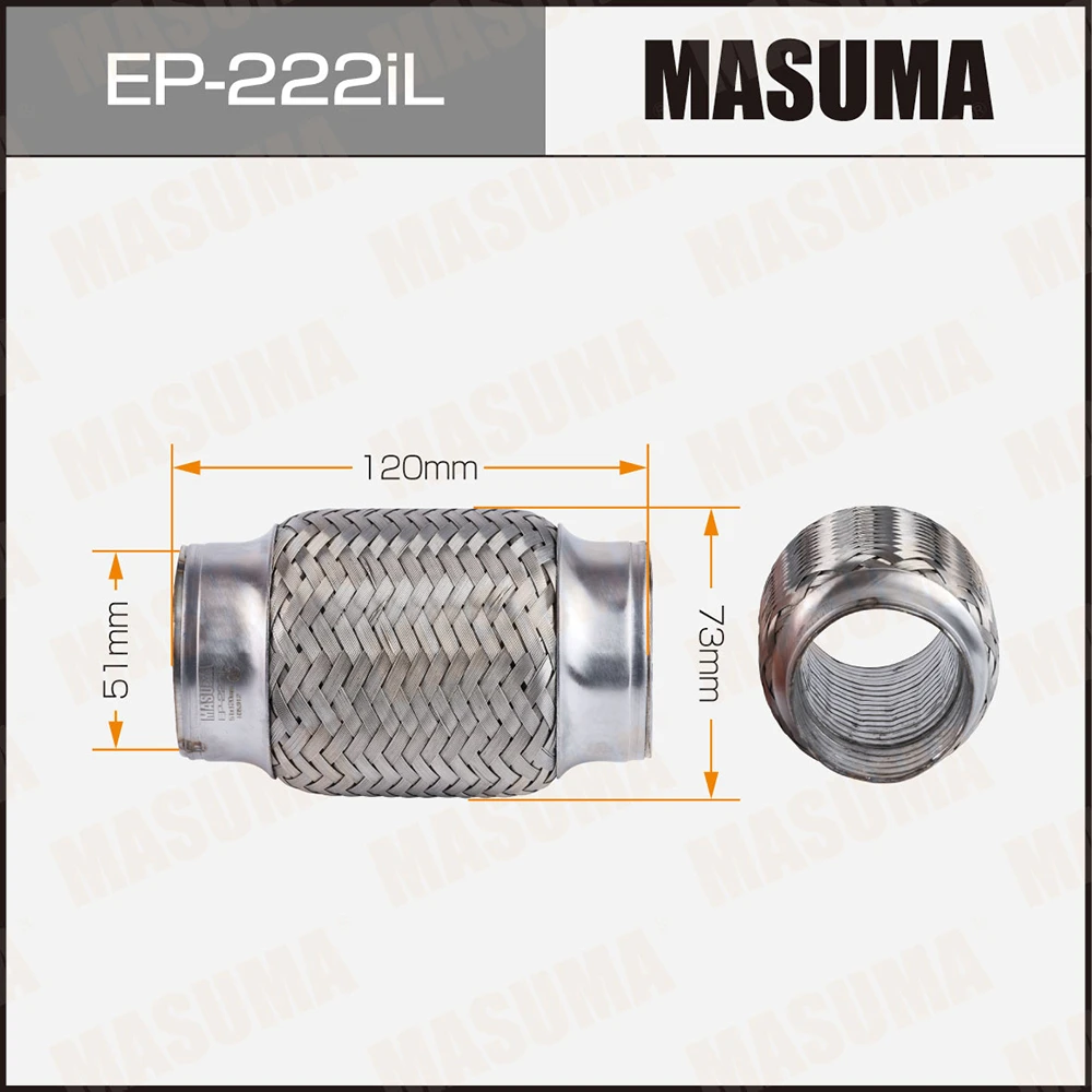 Гофра глушителя усиленная 3-х слойная interlock 51x120 Masuma EP-222iL