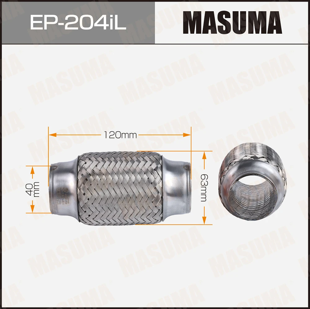 Гофра глушителя усиленная 3-х слойная interlock 40x120 Masuma EP-204iL