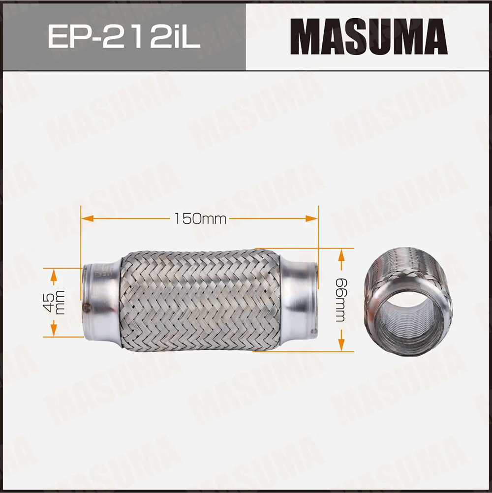 Гофра глушителя усиленная 3-х слойная interlock 45x150 Masuma EP-212iL