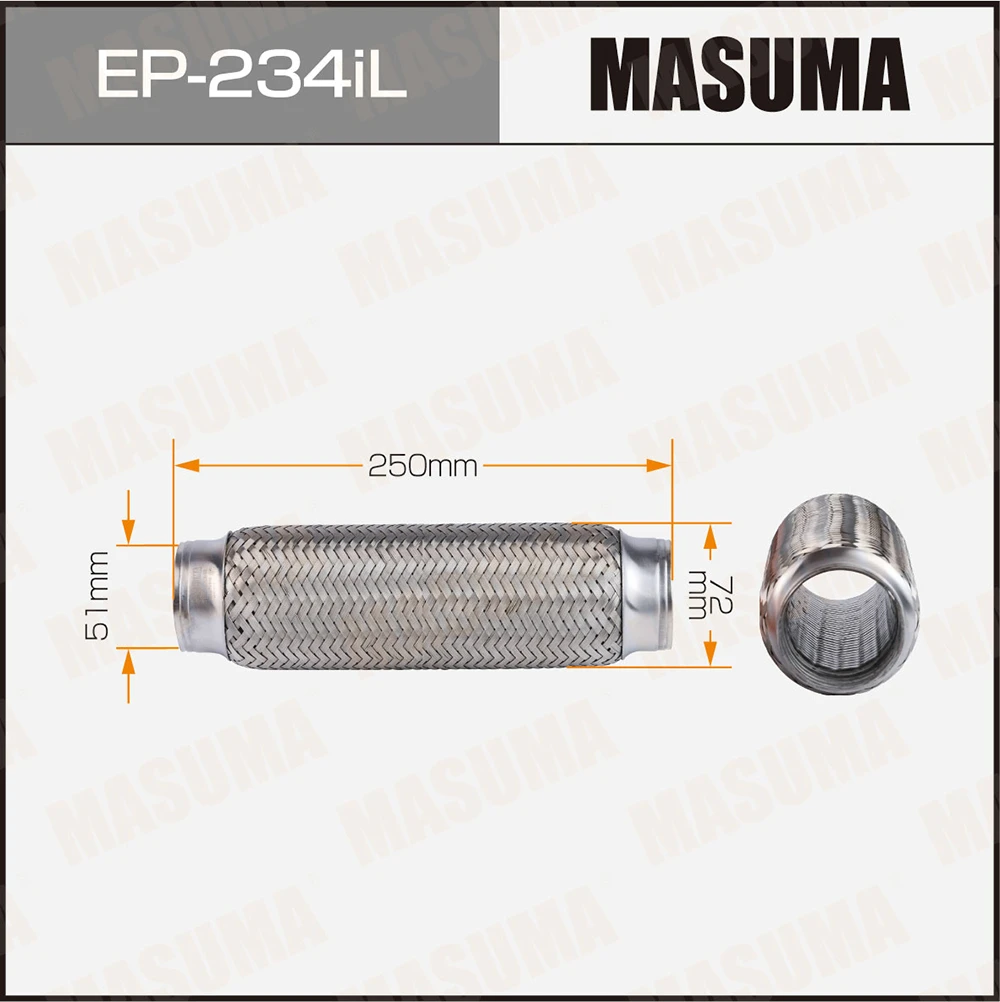 Гофра глушителя усиленная 3-х слойная interlock 51x250 Masuma EP-234iL