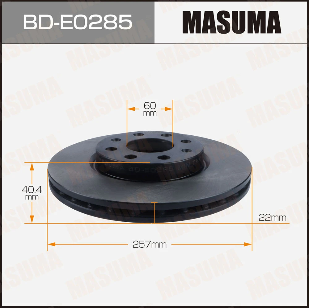 Диск тормозной передний Masuma BD-E0285