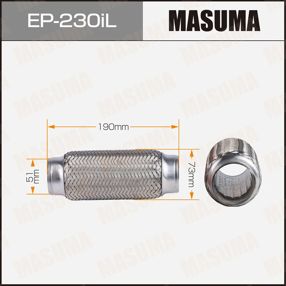 Гофра глушителя усиленная 3-х слойная interlock 51x190 Masuma EP-230iL