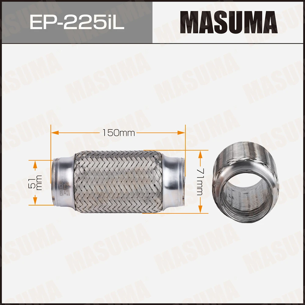 Гофра глушителя усиленная 3-х слойная interlock 51x150 Masuma EP-225iL