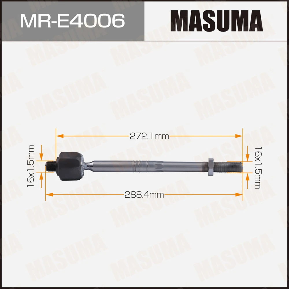 Тяга рулевая Masuma MR-E4006