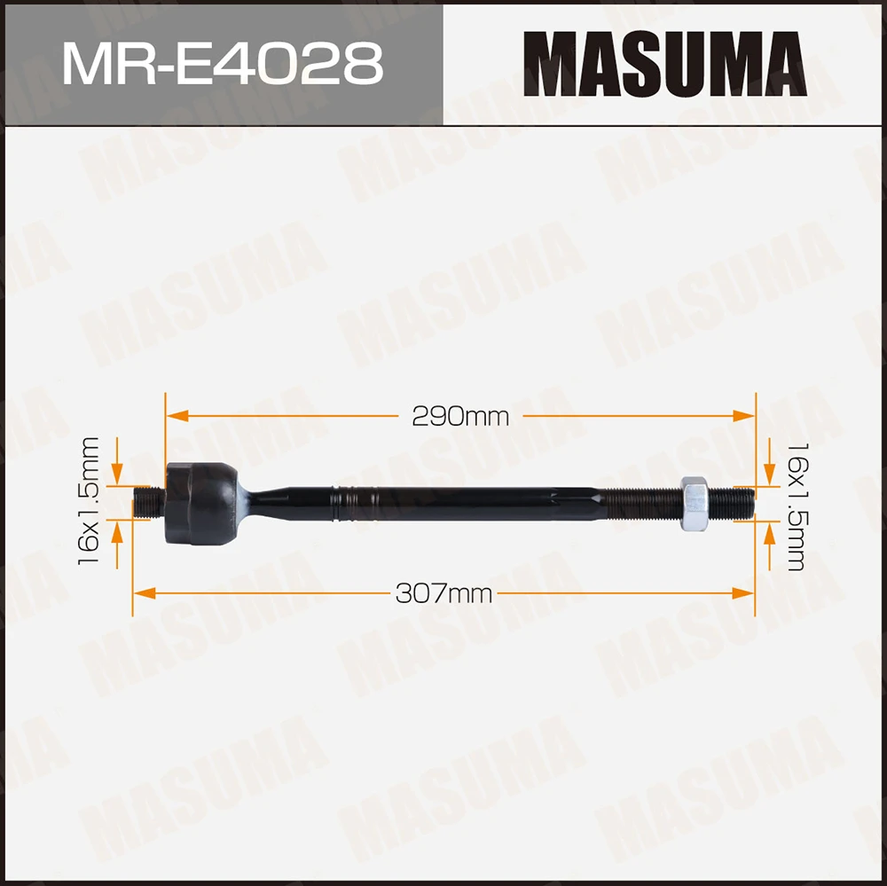 Тяга рулевая Masuma MR-E4028