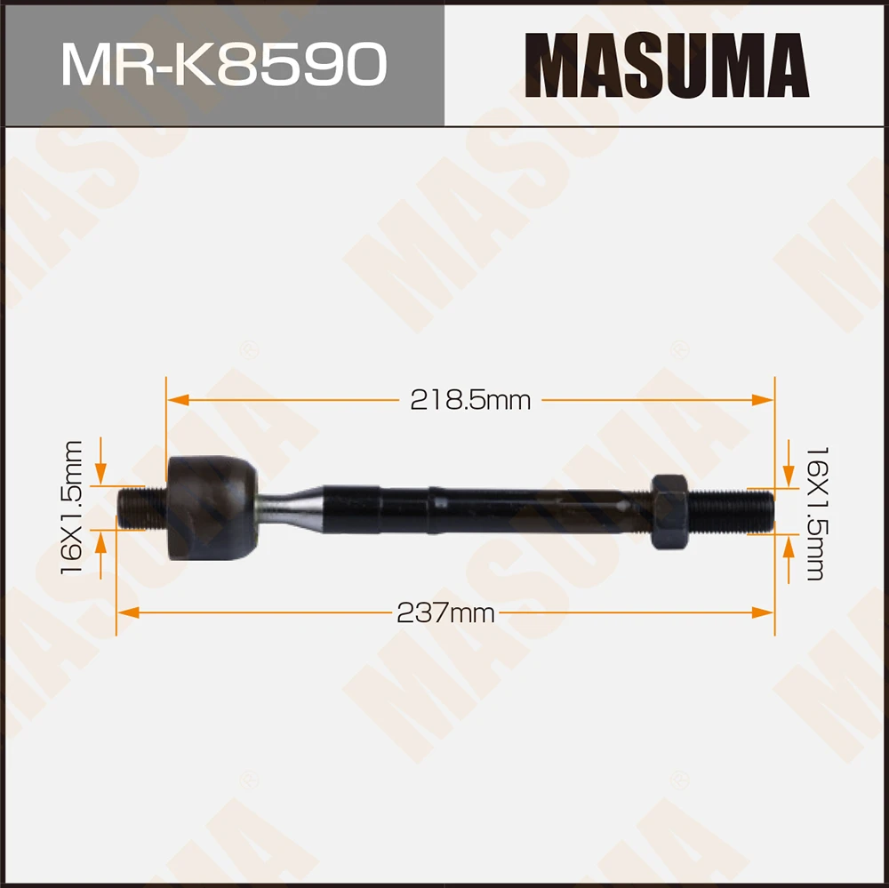 Тяга рулевая Masuma MR-K8590