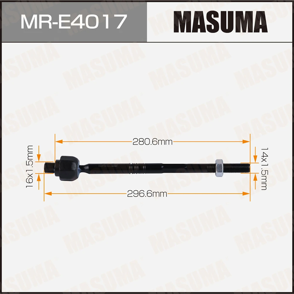 Тяга рулевая Masuma MR-E4017
