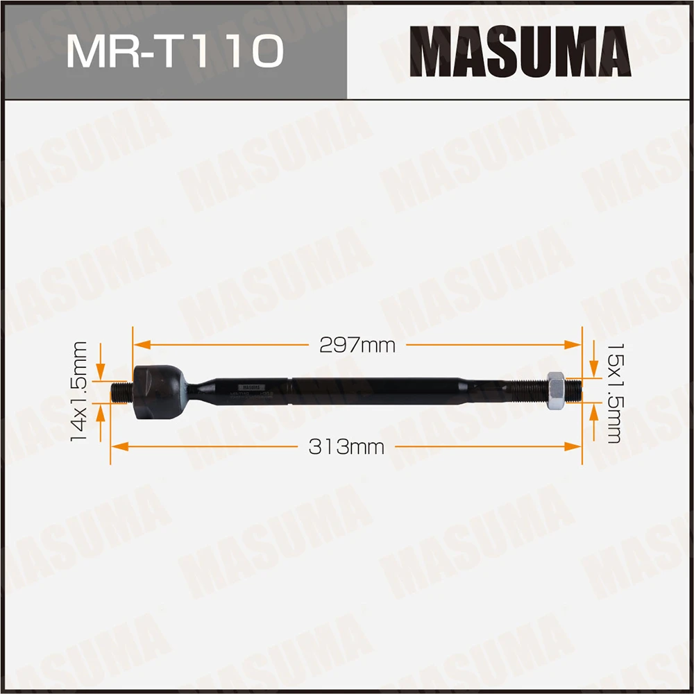 Тяга рулевая Masuma MR-T110