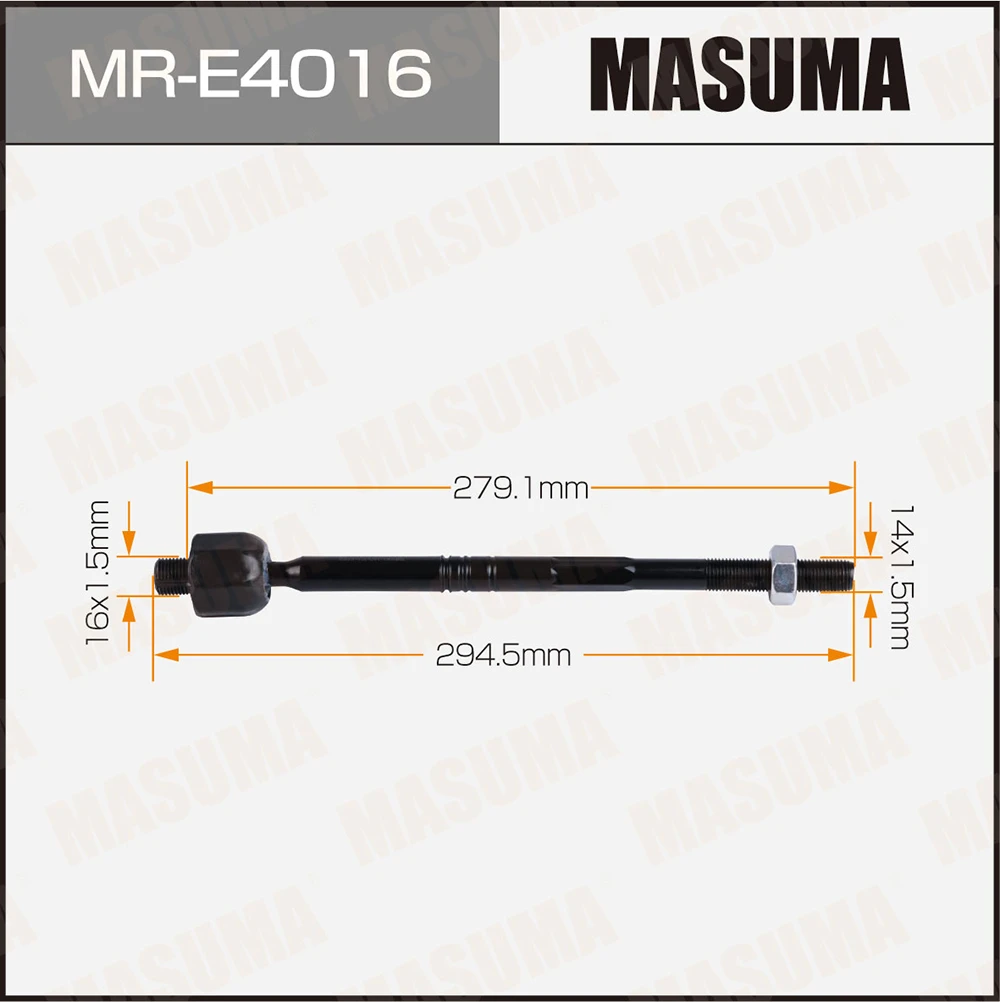 Тяга рулевая Masuma MR-E4016