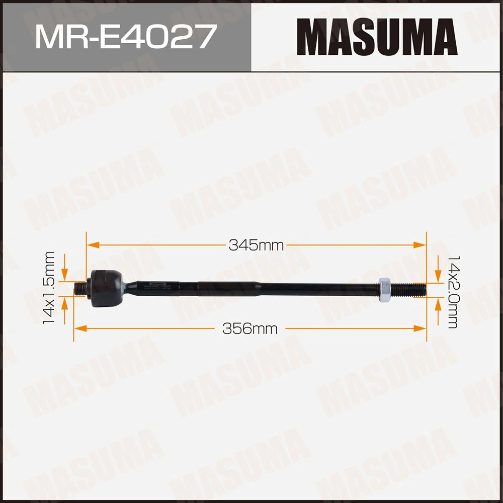 Тяга рулевая Masuma MR-E4027