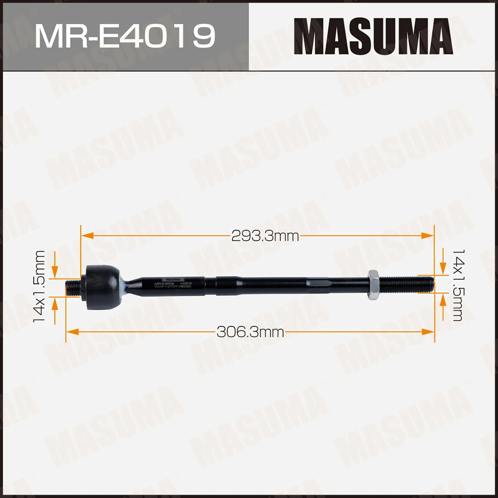 Тяга рулевая Masuma MR-E4019