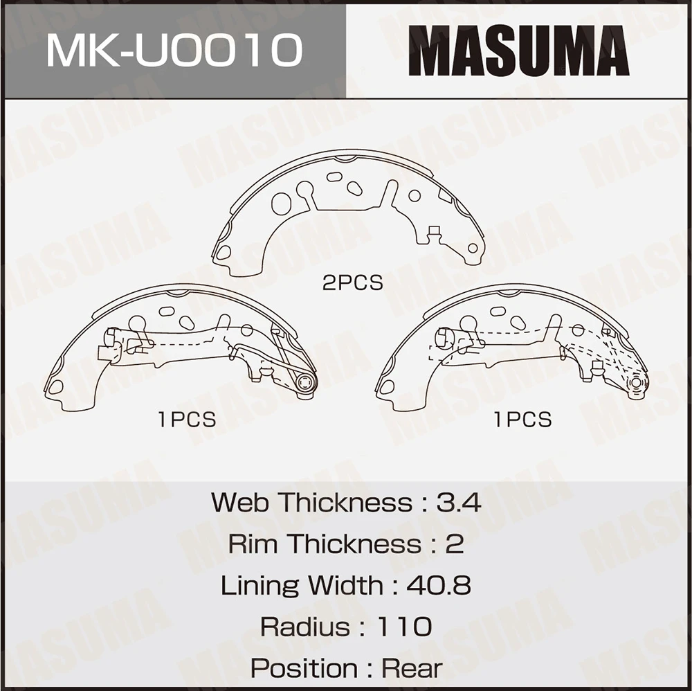 Колодки тормозные барабанные задние Masuma MK-U0010