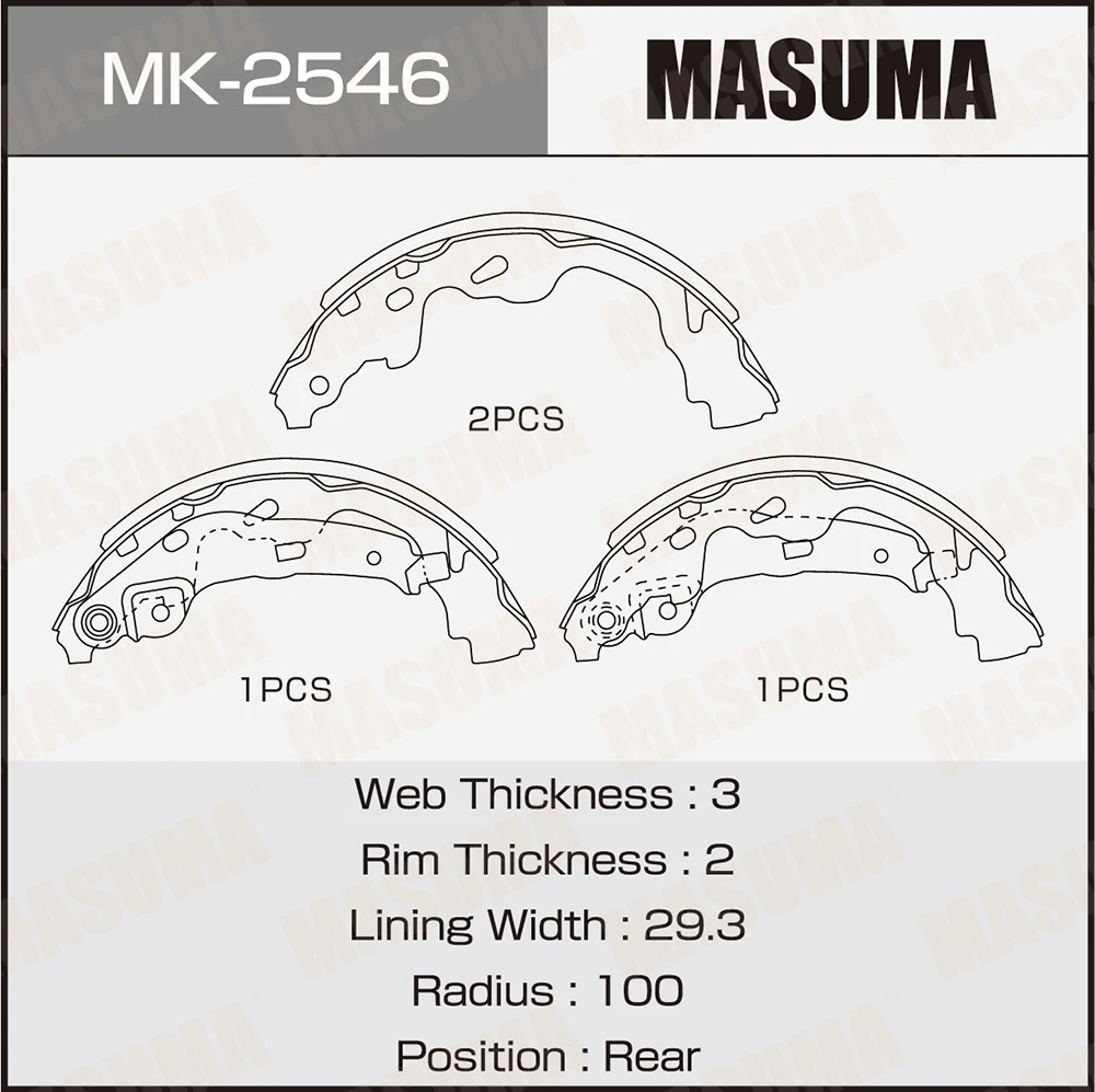 Колодки тормозные барабанные задние Masuma MK-2546