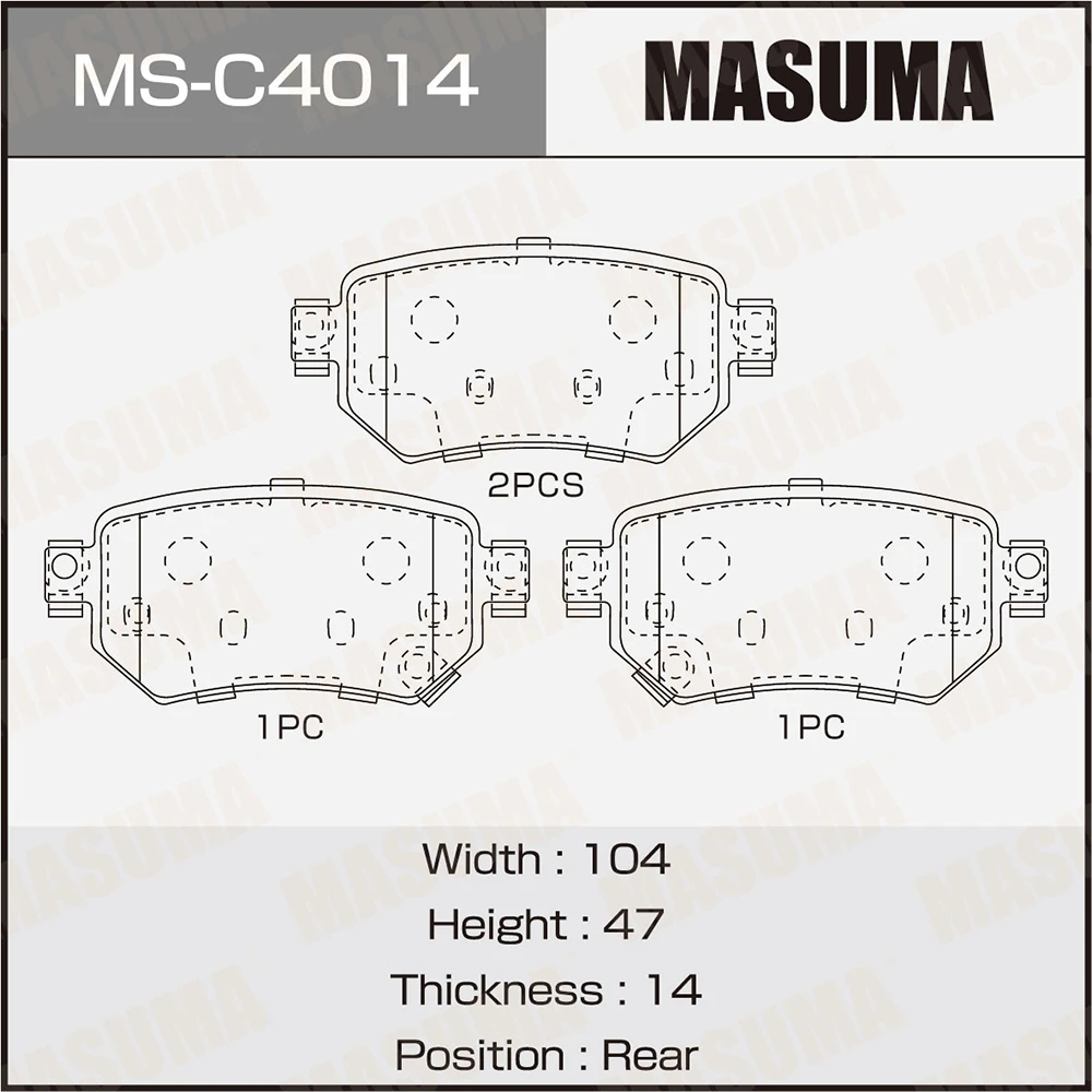 Колодки тормозные дисковые задние Masuma MS-C4014