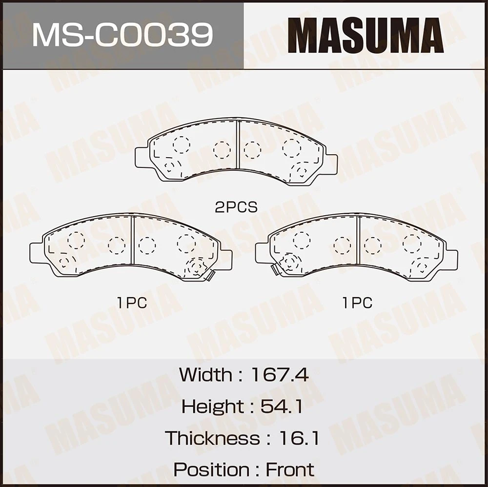 Колодки тормозные дисковые задние Masuma MS-C0039