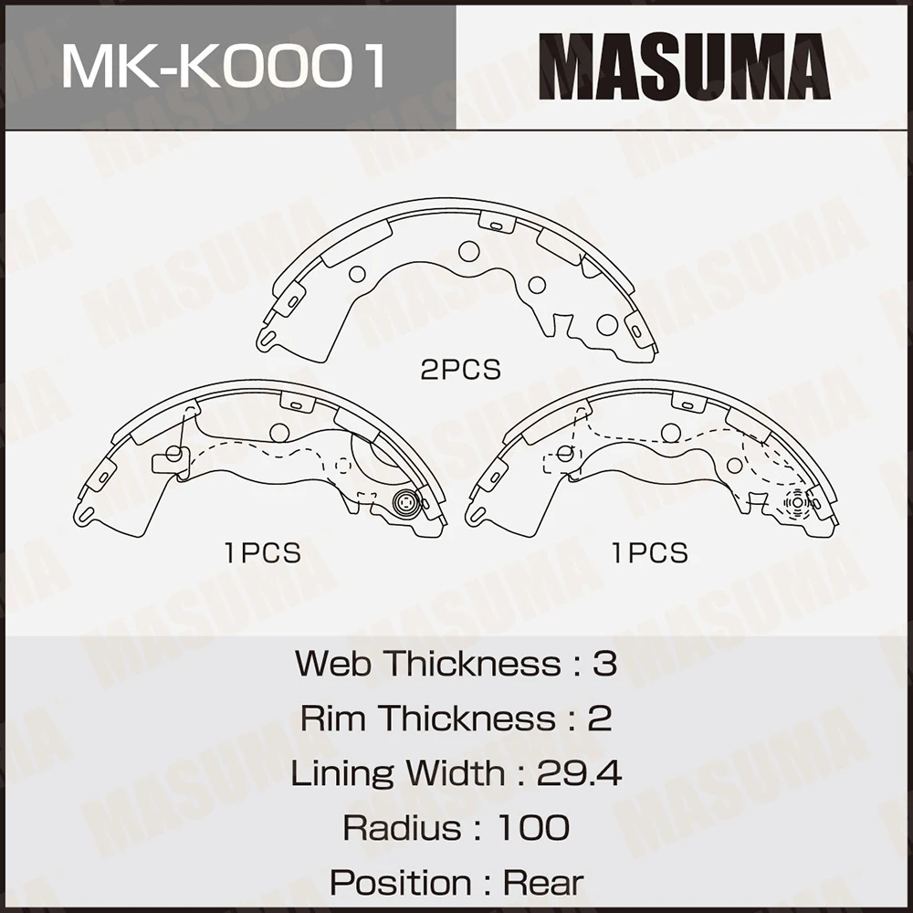 Колодки тормозные барабанные задние Masuma MK-K0001