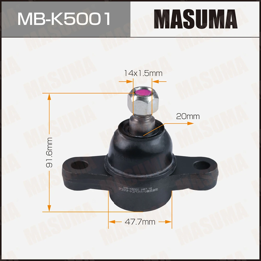 Шаровая опора нижняя Masuma MB-K5001